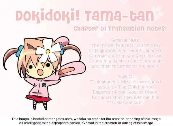 Dokidoki! Tama-tan Chapter 1 1